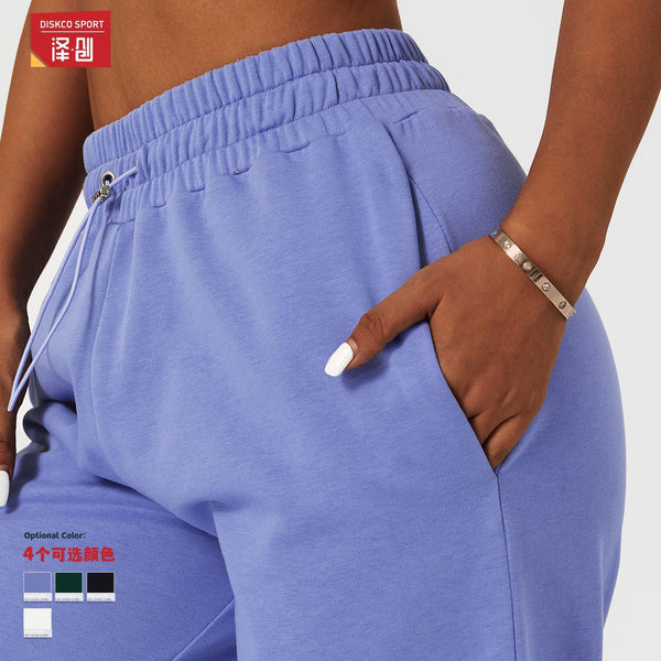 Autumn And Winter Drawstring Loose Bound Sports Pants For Women